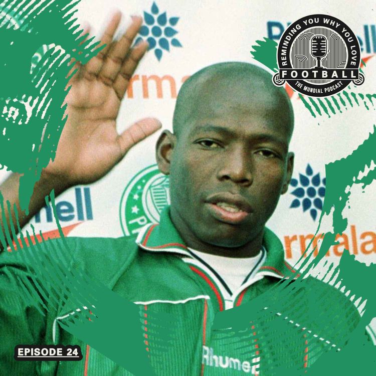 cover art for There Ain’t No Party Like A Tino Party