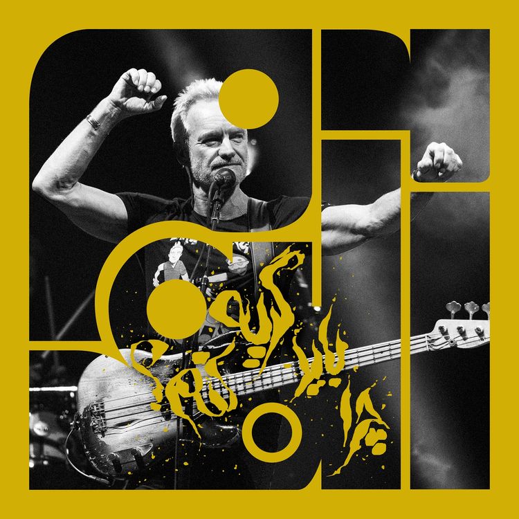 cover art for آلبوم چهاردهم - استینگ: چرا باید گریه کنم