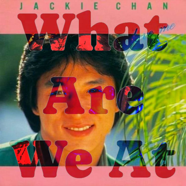 cover art for BONUS: Slappin' Times 2024