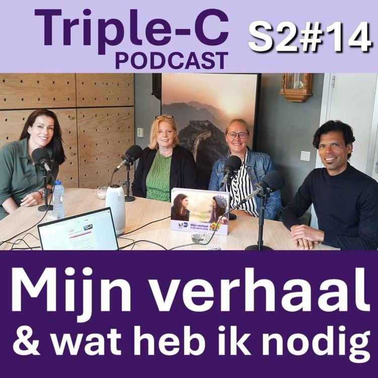 cover art for S2#14 - Mijn verhaal & wat heb ik nodig