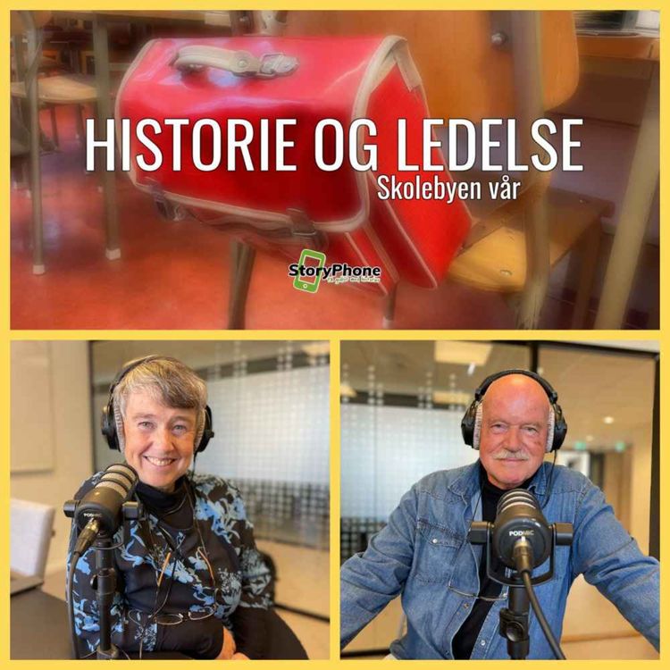 cover art for Skolebyen Hamar: Historie og ledelse