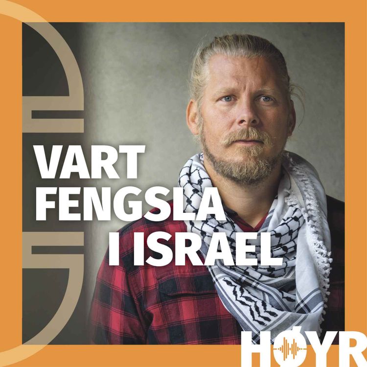 cover art for Segla mot Gaza - fengsla av Israel