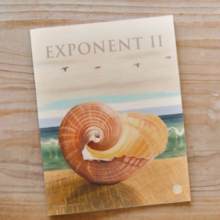 cover art for Fall 2025 Magazine Launch Party: Listen