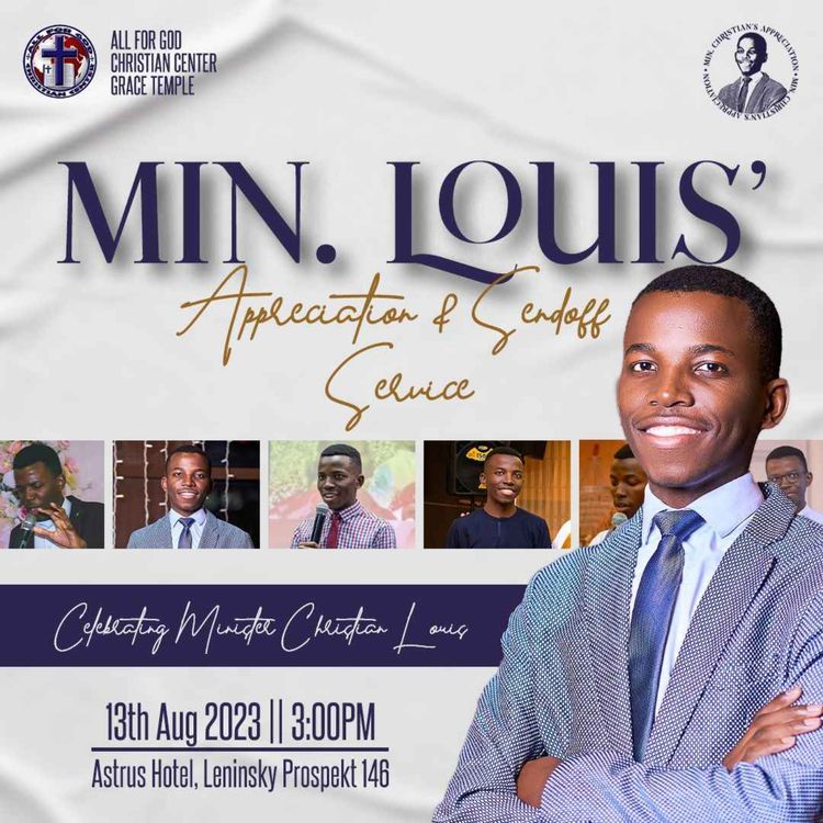 cover art for Min. Louis' Appreciation and Sendoff Service- Pst Paul - 13-08-23