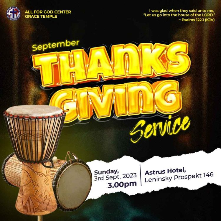 cover art for Intimacy with the Holy Spirit  S01 E06 - Pst Charles - Sunday Service 03-09-23