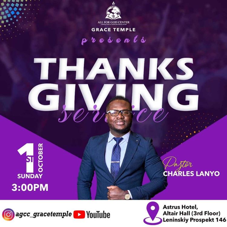 cover art for Fruitfulness Introduction