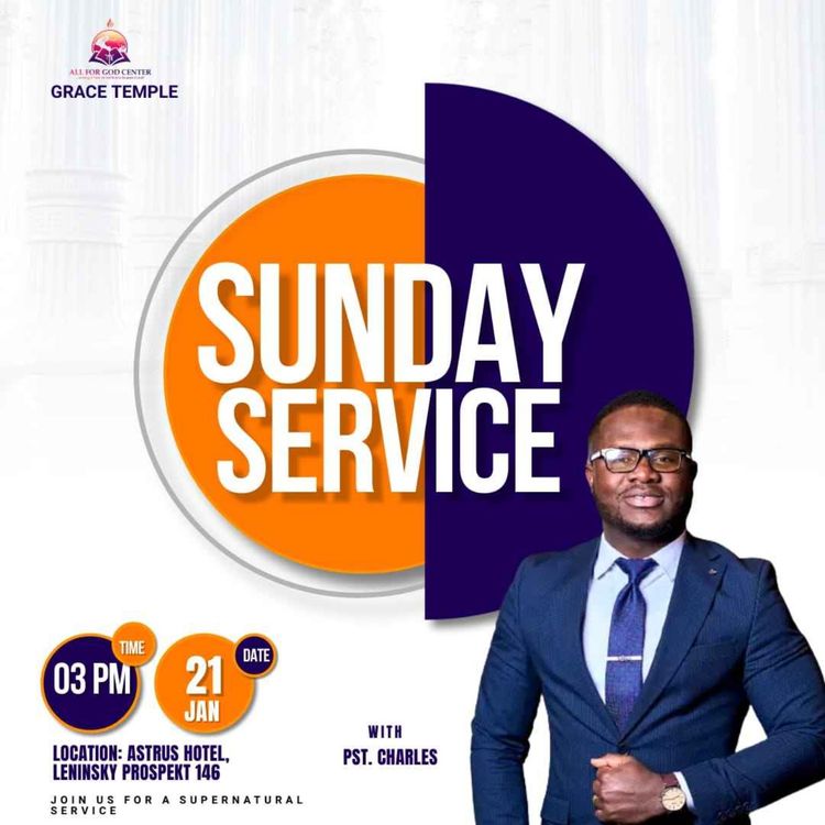 cover art for The Supernatural Rev. Dr. Charles Lanyo.