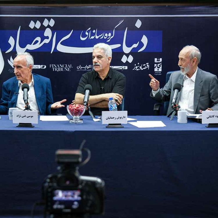 cover art for مصدق و 28 مرداد، کودتا یا برکناری؟