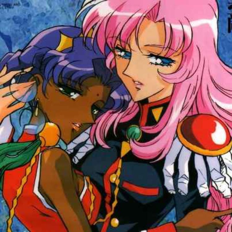 cover art for Revolutionay Girl Utena: Breaking Free from The Coffin