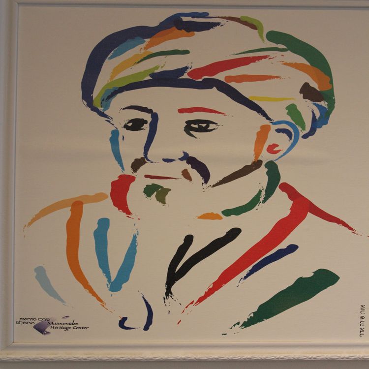 cover art for Introduction to Rambam's Mishneh Torah III