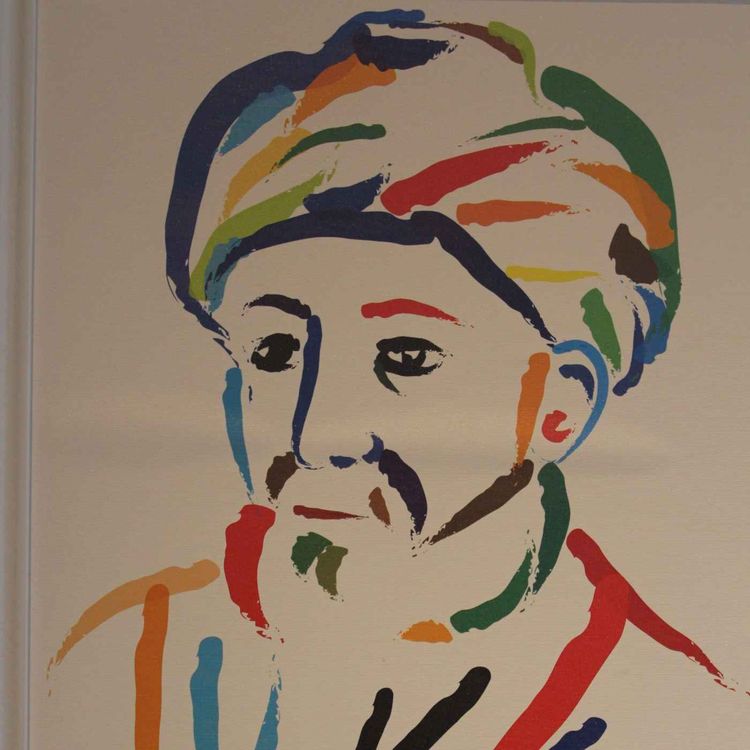 cover art for Introduction to Rambam's Mishneh Torah IV