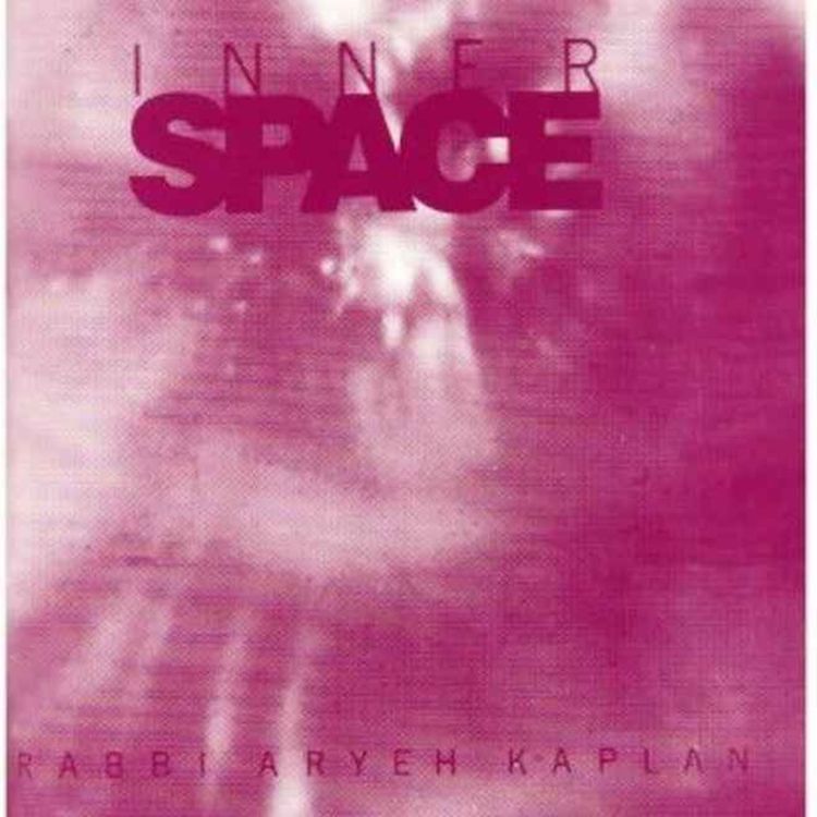 cover art for Introduction to Innerspace and Torah - From a Kabbalistic Angle