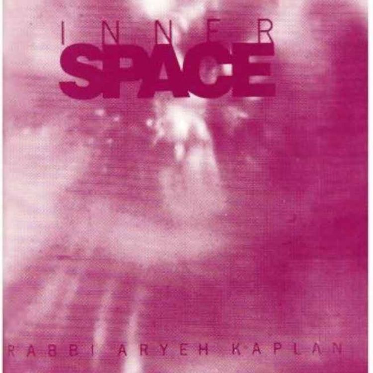 cover art for Essential Kabbalah