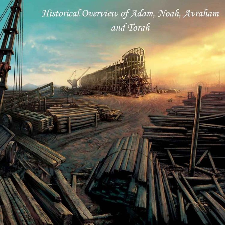 cover art for Historical Overview: Aspects of Torah