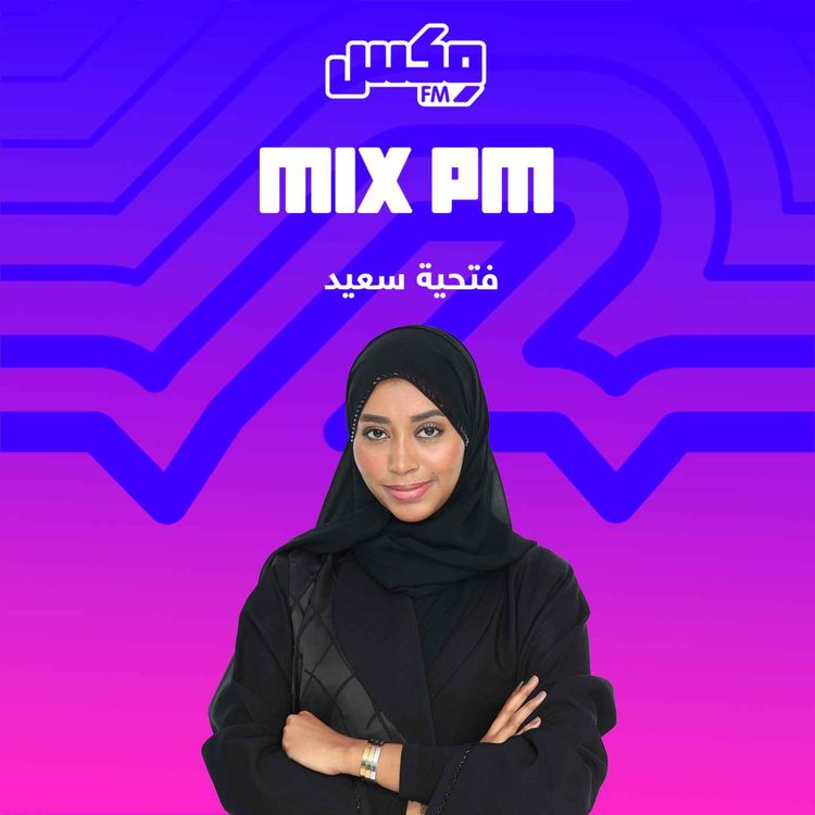 cover art for Mix PM 24 Sep 2024