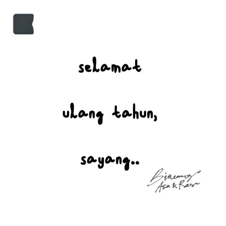 cover art for Selamat ulang tahun, sayang <3