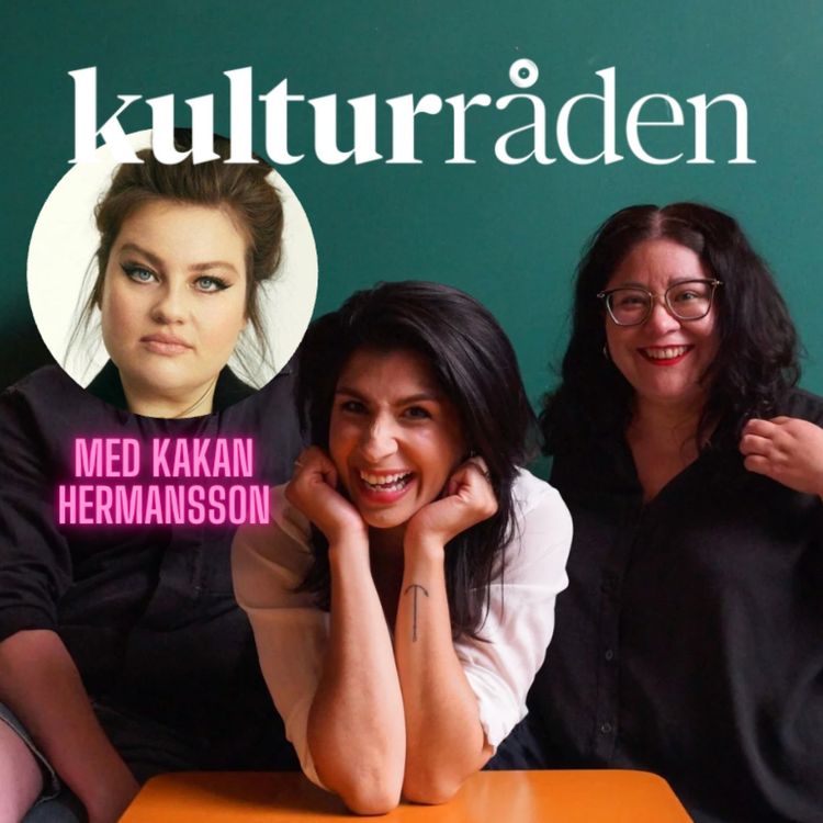 cover art for Favorit: Vi orkar inte ligga med varandra