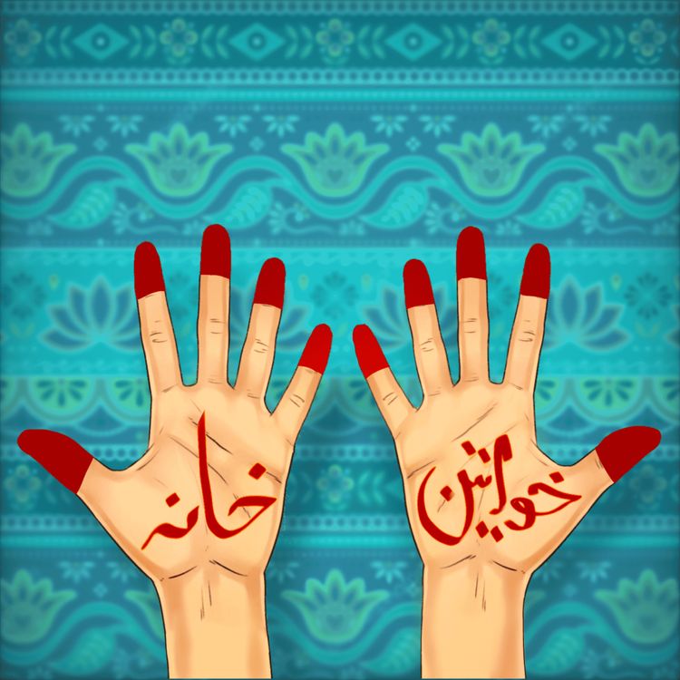 cover art for $3499 Prophecies