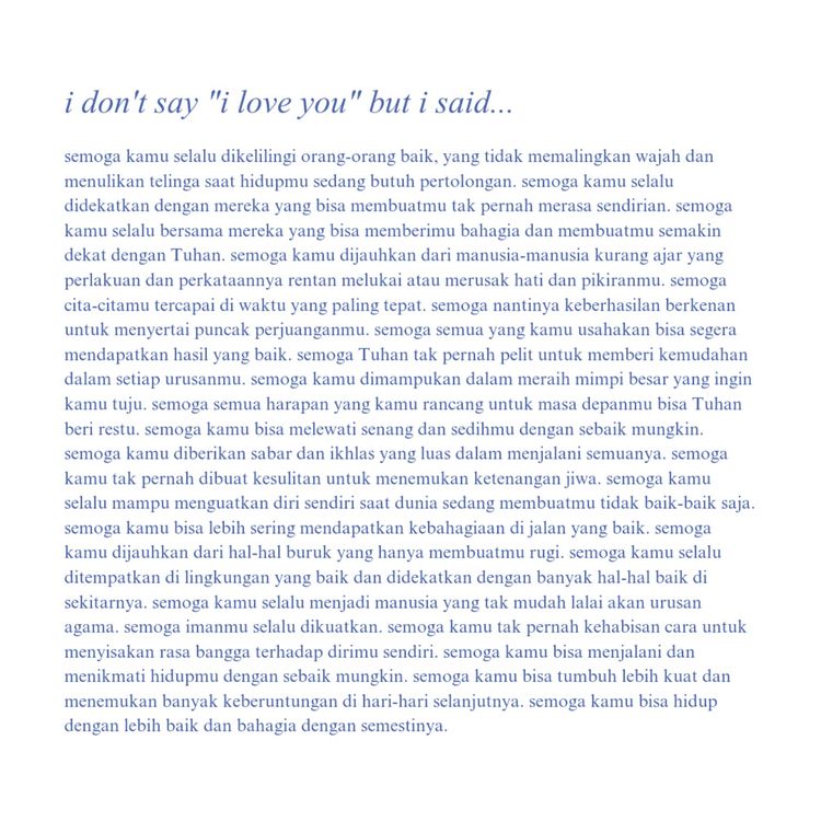 cover art for i don't say "i love u" but i said...