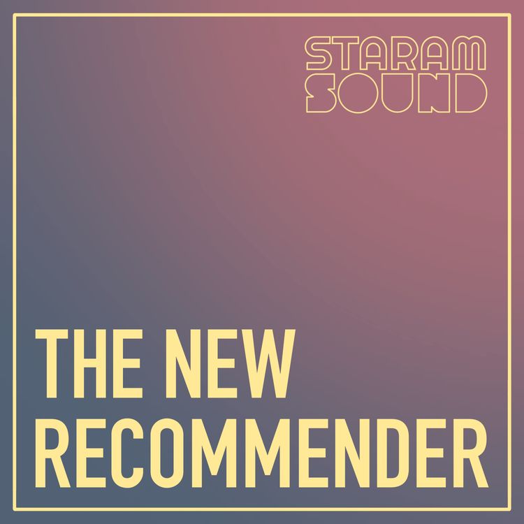 cover art for Episode 14 - The Yule Recommender 2023