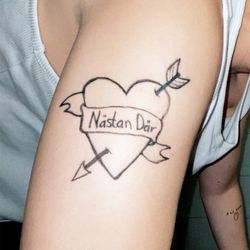 cover art for Nästan Där