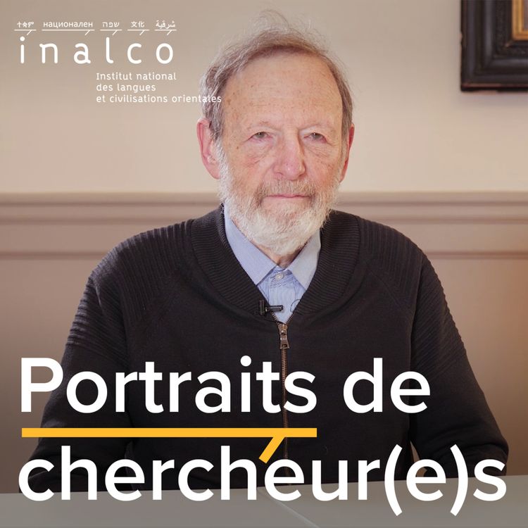 cover art for Langue, littérature et civilisation yiddish. Un entretien avec Yitskhok Niborski