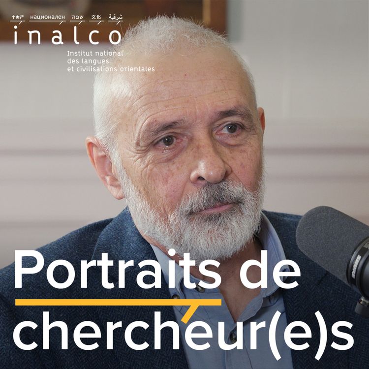 cover art for Une sociologie politique de l’Amérique centrale. Un entretien avec Gilles Bataillon