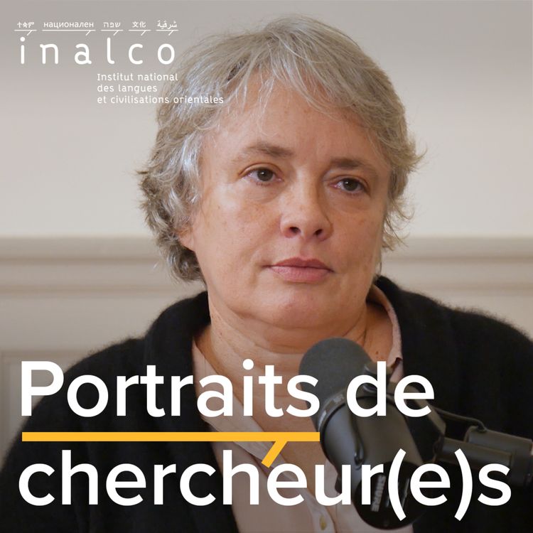 cover art for Les mondes atlantiques à la période moderne au prisme de l’expérience impériale et coloniale française et britannique. Un entretien avec Cécile Vidal