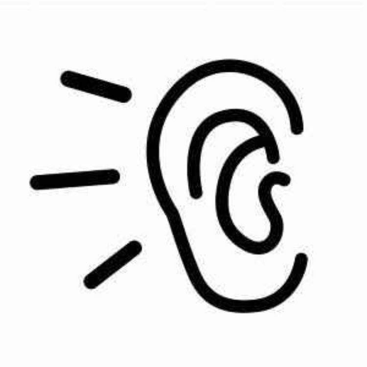 cover art for Listen Up!