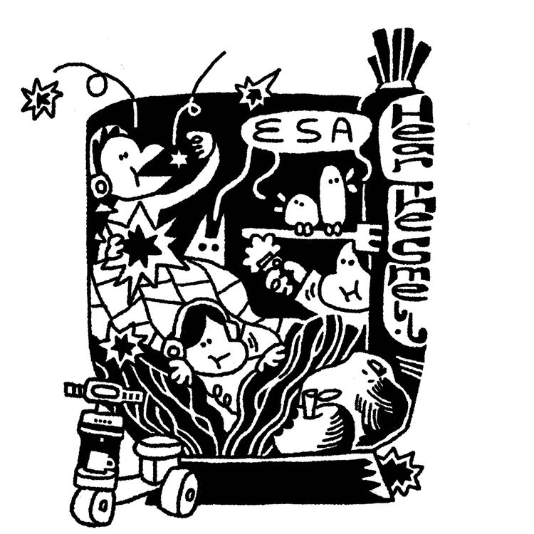 cover art for Hear the Smell