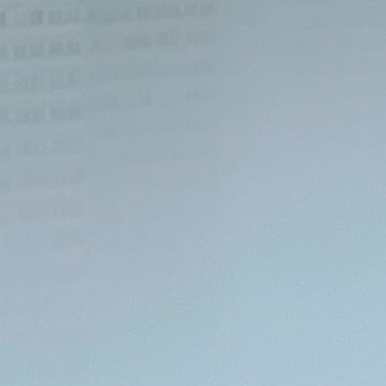 cover art for Inside / Outside