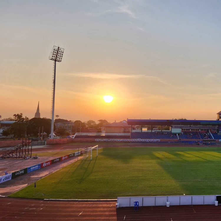 cover art for Im leaves Ayutthaya in ruins