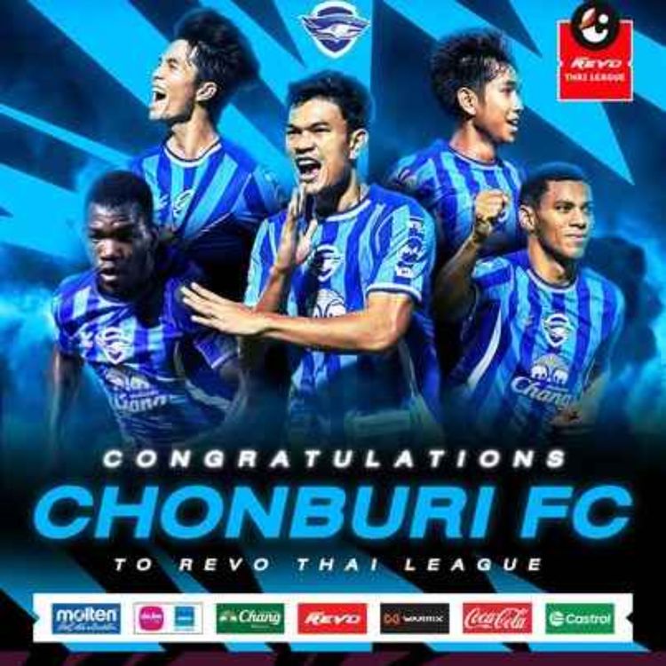 cover art for Chonburi take the T2 title
