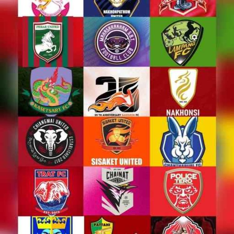 cover art for To infinity and beyond....