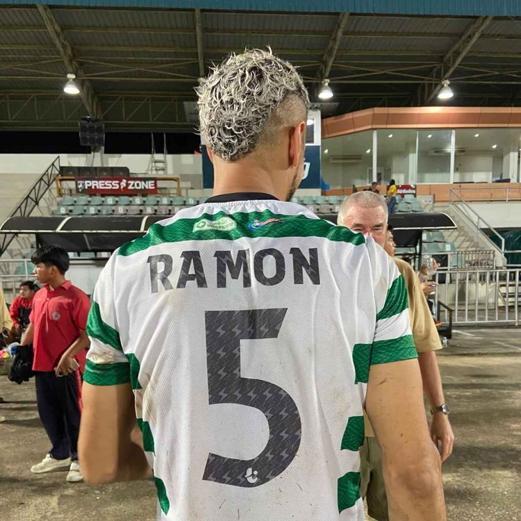 cover art for Rasisalai's brilliant season.