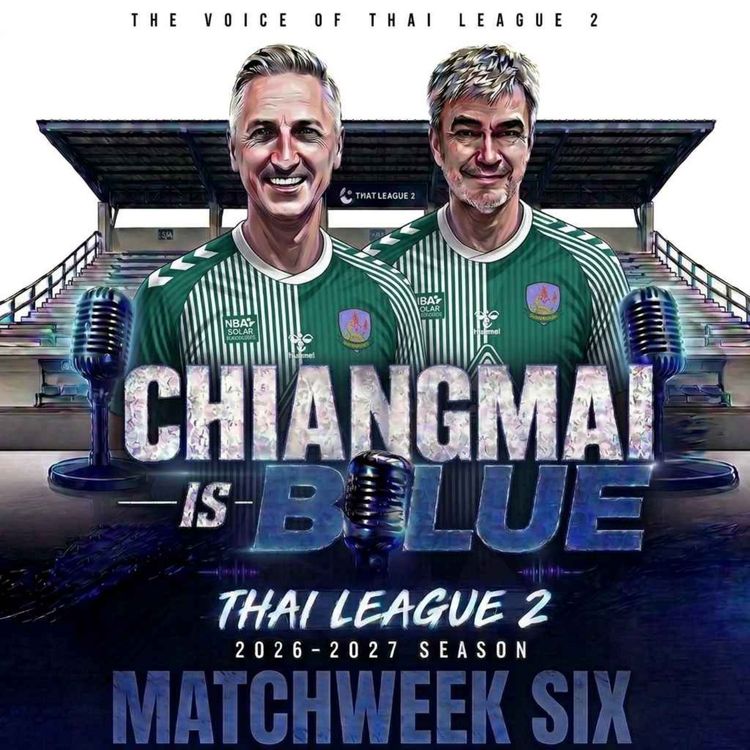 cover art for The Rampant Emerald Nagas