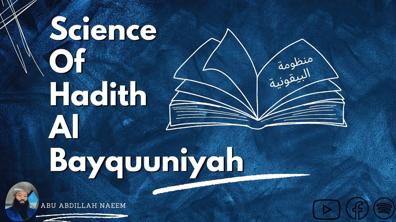cover art for Memorization of Bayquuniyyah Pt 31