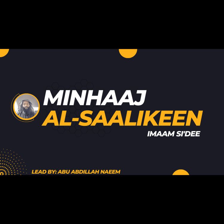cover art for Minhaaj Al-Saalikeen Pt 23