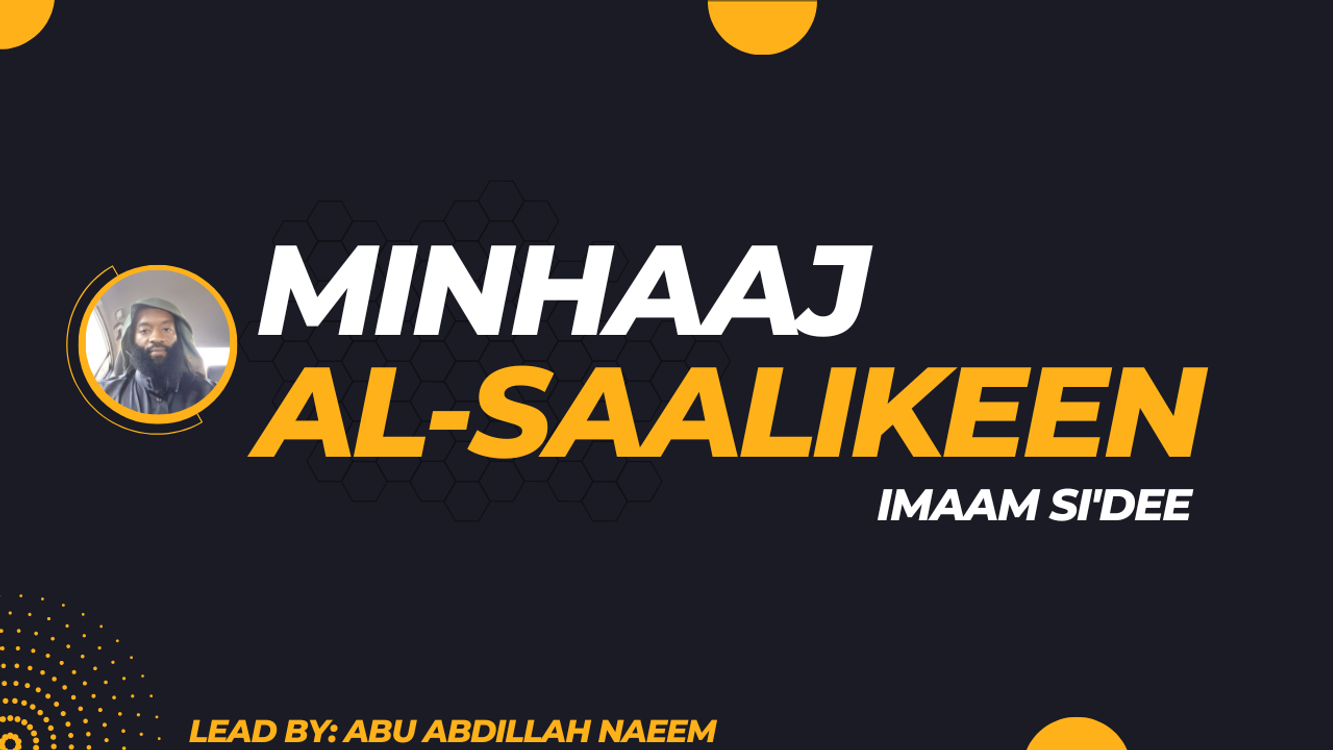 cover art for Minhaaj Al-Saalikeen Pt 25