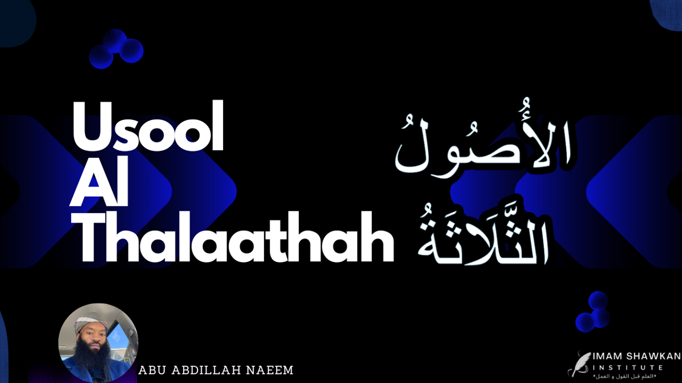 cover art for Memorisation of Usool Thalaathah pt 30
