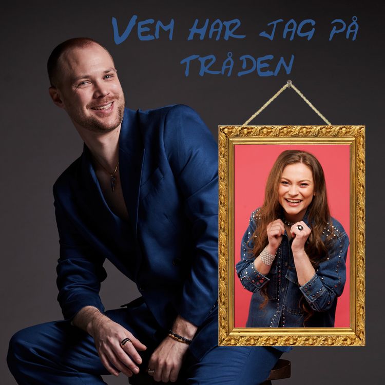 cover art for Emmy
