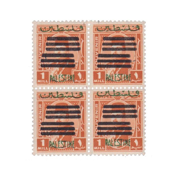 cover art for Prohibido tender la ropa. Crítica y exposición | Sergio Rubira | Episodio 4