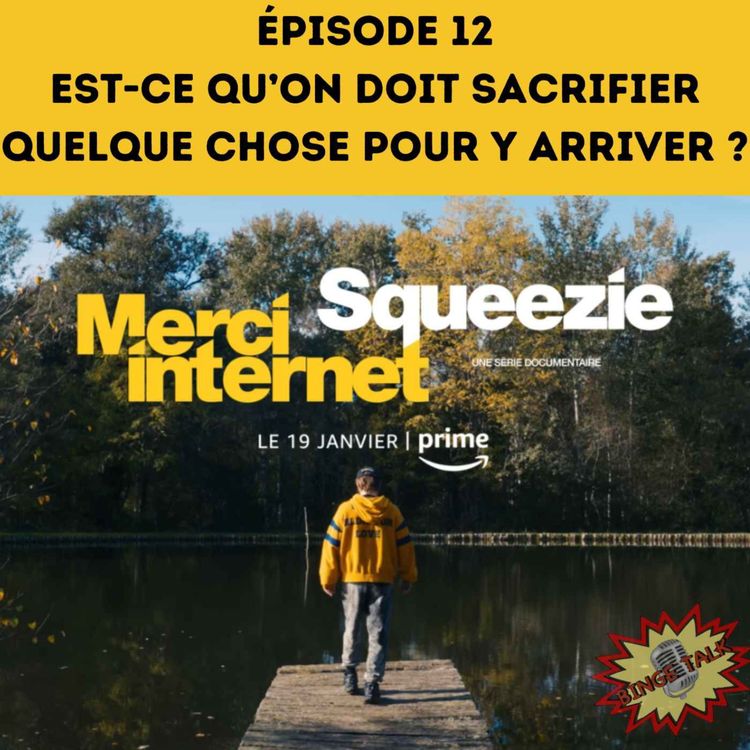 cover art for Merci internet