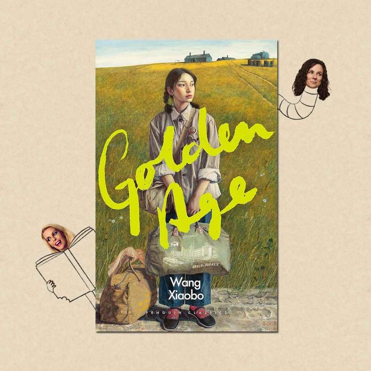 cover art for Golden Age by Wang Xiaobo