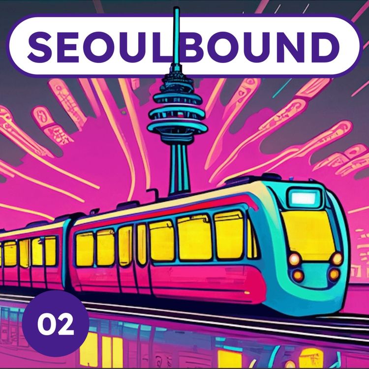 cover art for The Green Bottle Incident