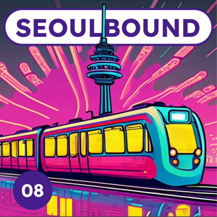 cover art for The Cook, the Giant, and the Gambler