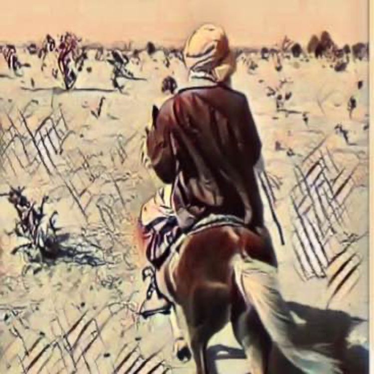 cover art for Waalan wuni iggazen kawan du cessir ikalan wun nahan nine adawlat'in islam 1