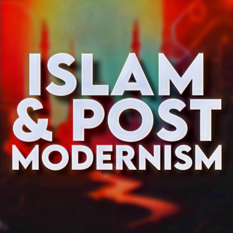 cover art for Islam and Post-Modernism | Sahil Adeem Podcast with @ProPakistanidotpk