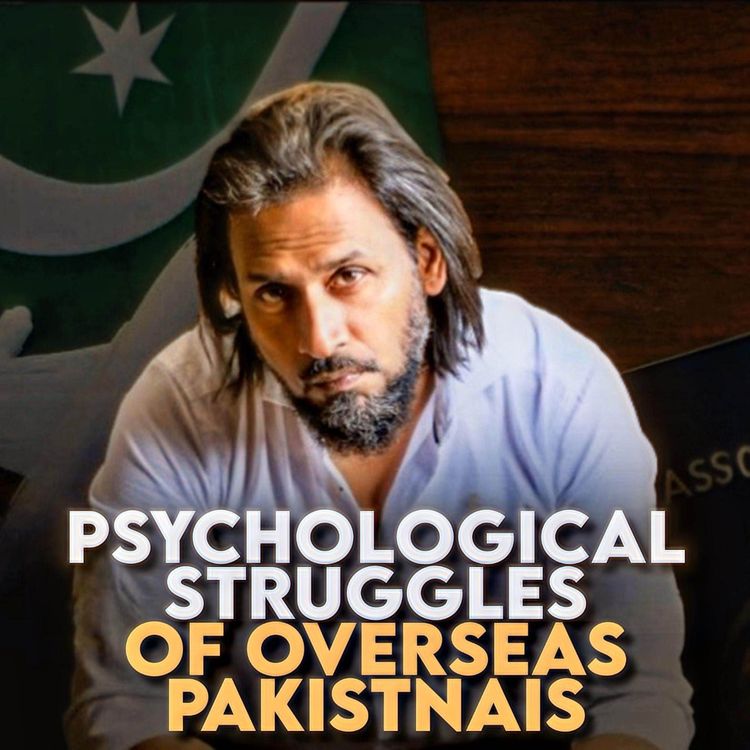 cover art for Sahil Adeem live with Overseas Pakistanis | Sahil Adeem | A simple Argument