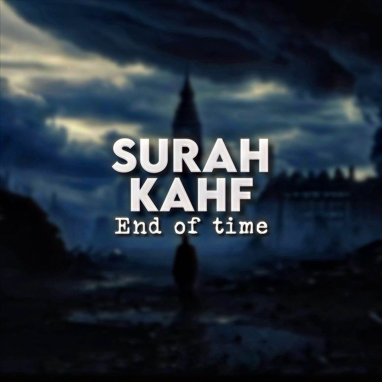 cover art for Surah Al Kahaf | Dajjal | End of Times | Sahil Adeem Latest Session on Twitter | 22 Sep 2023 | Sahil Adeem Podcast